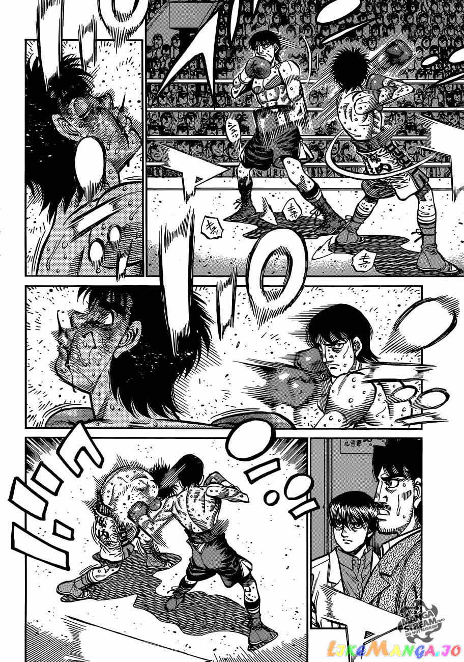 Hajime no Ippo Chapter 1053 - page 9