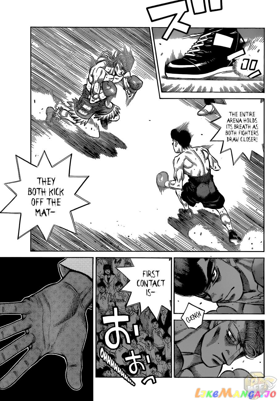 Hajime no Ippo Chapter 1335 - page 3