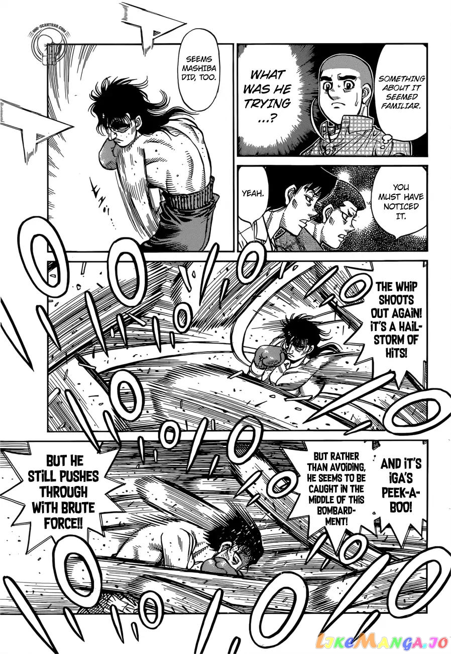 Hajime no Ippo Chapter 1258 - page 7