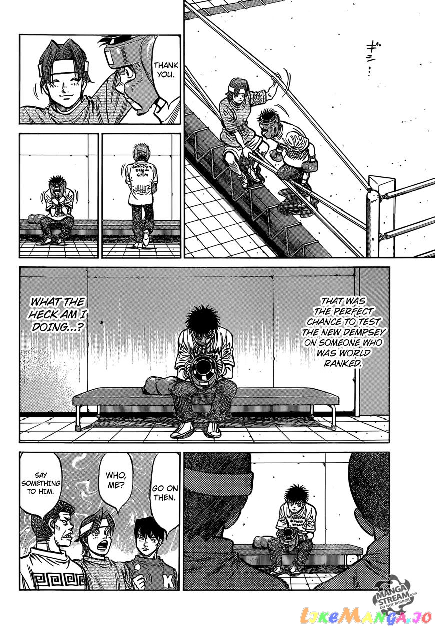 Hajime no Ippo Chapter 1152 - page 12