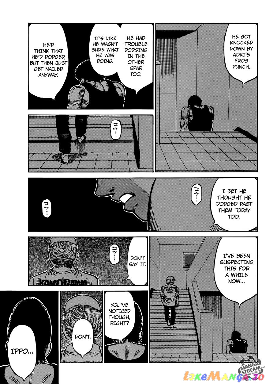 Hajime no Ippo Chapter 1152 - page 17