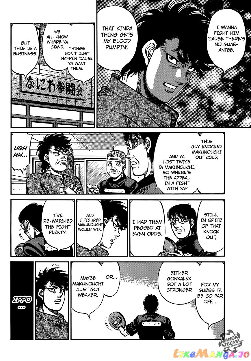 Hajime no Ippo Chapter 1152 - page 3