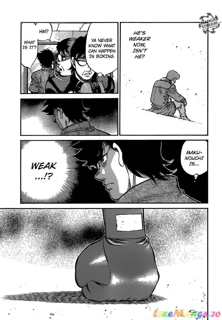 Hajime no Ippo Chapter 1152 - page 4