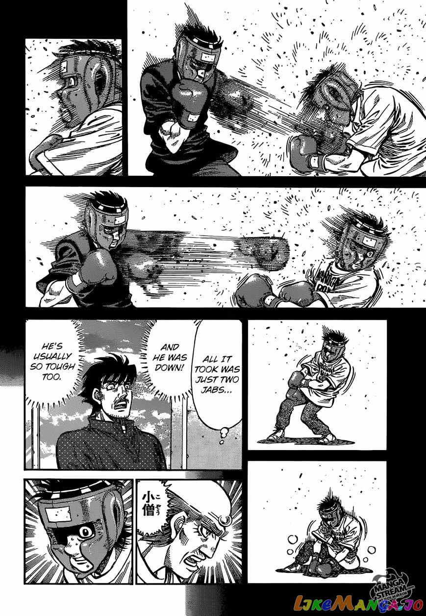 Hajime no Ippo Chapter 1152 - page 8