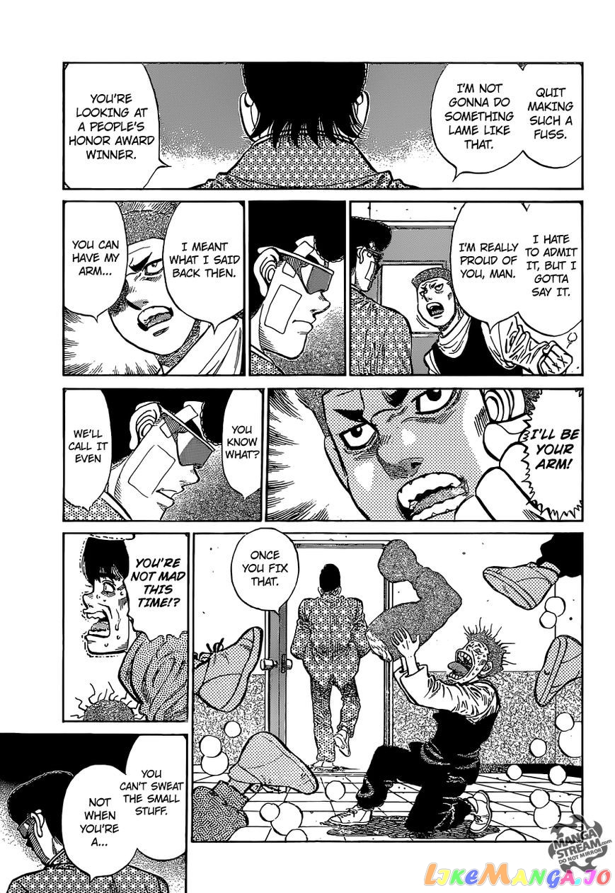 Hajime no Ippo Chapter 1122 - page 12