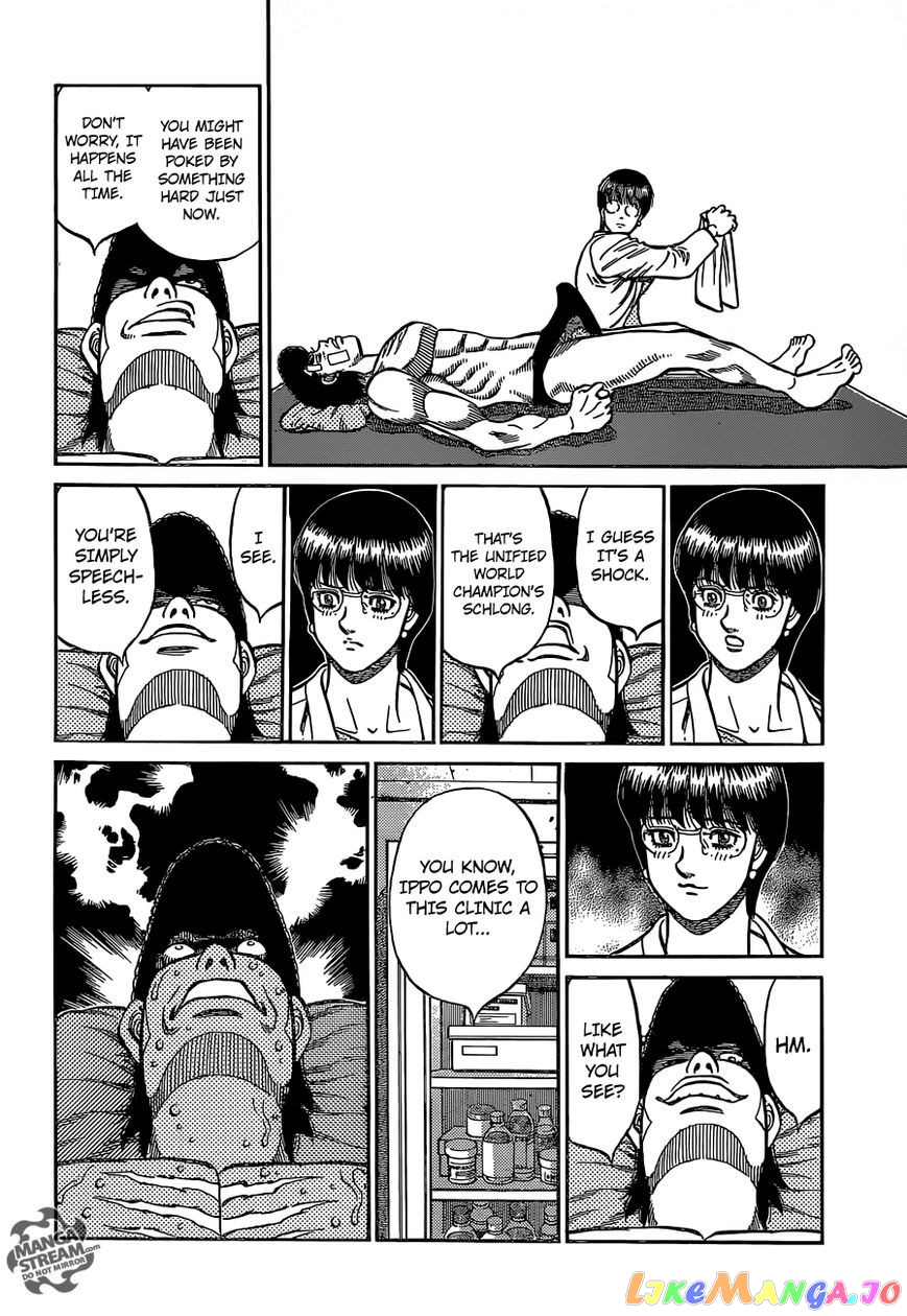 Hajime no Ippo Chapter 1122 - page 17