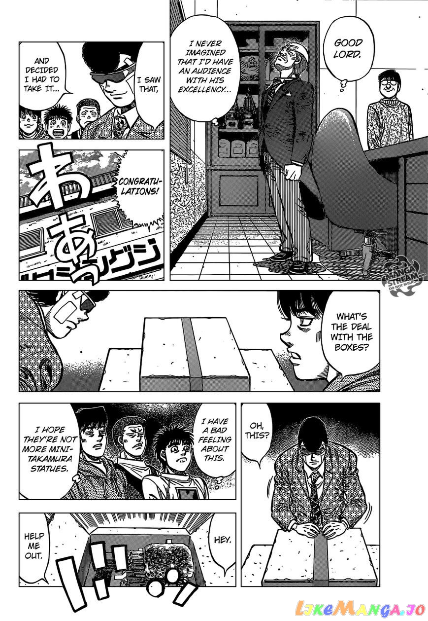 Hajime no Ippo Chapter 1122 - page 9