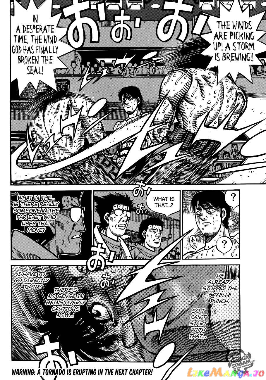 Hajime no Ippo Chapter 1054 - page 13