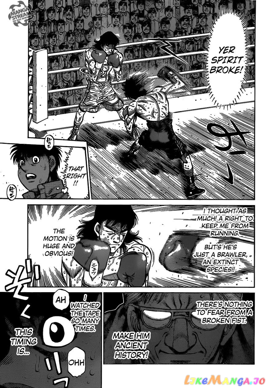 Hajime no Ippo Chapter 1091 - page 6