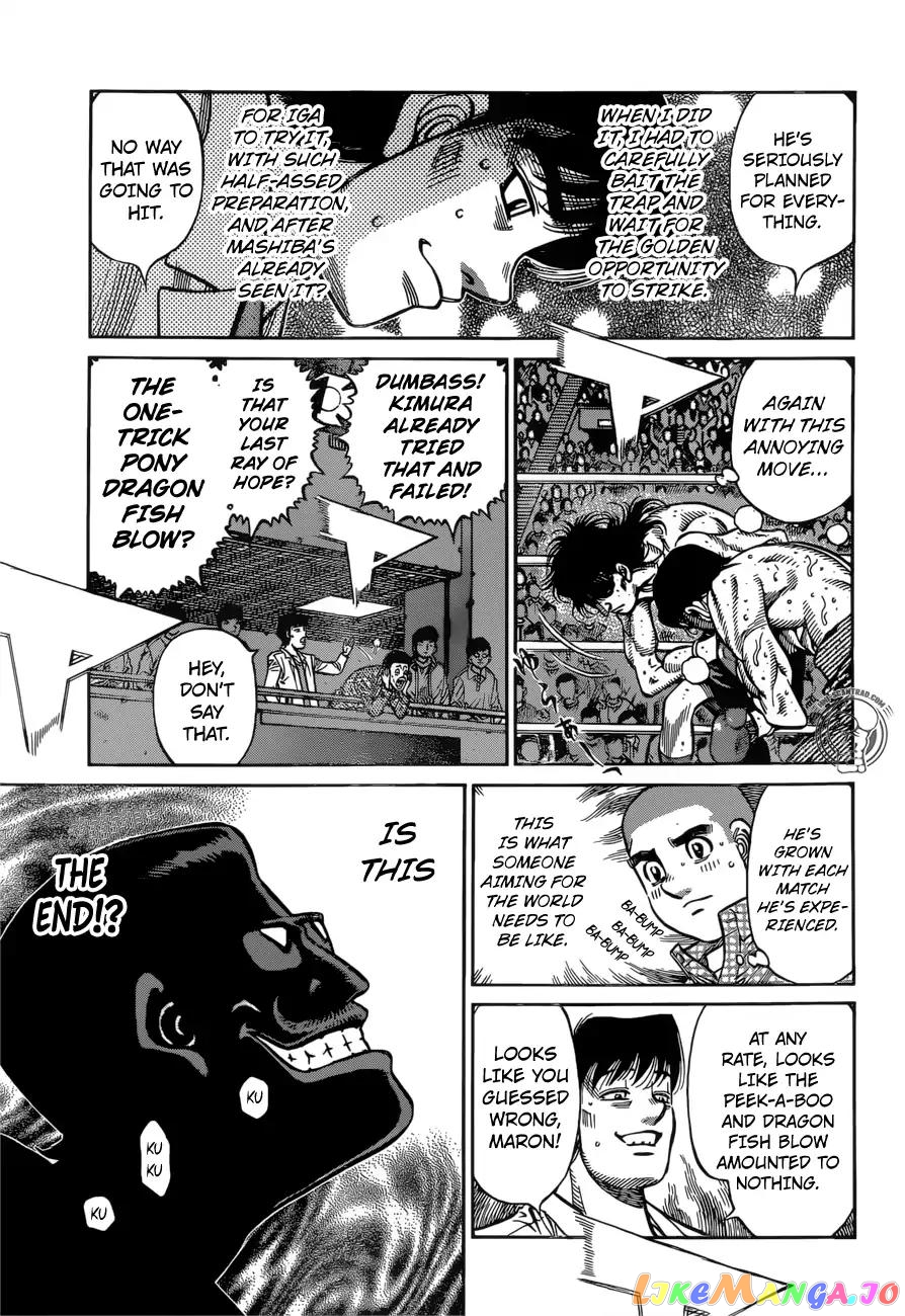 Hajime no Ippo Chapter 1259 - page 5