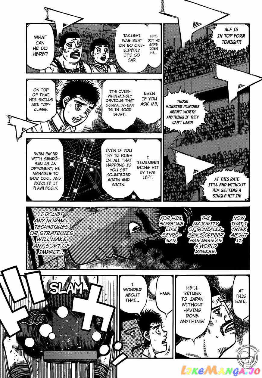 Hajime no Ippo Chapter 1296 - page 11