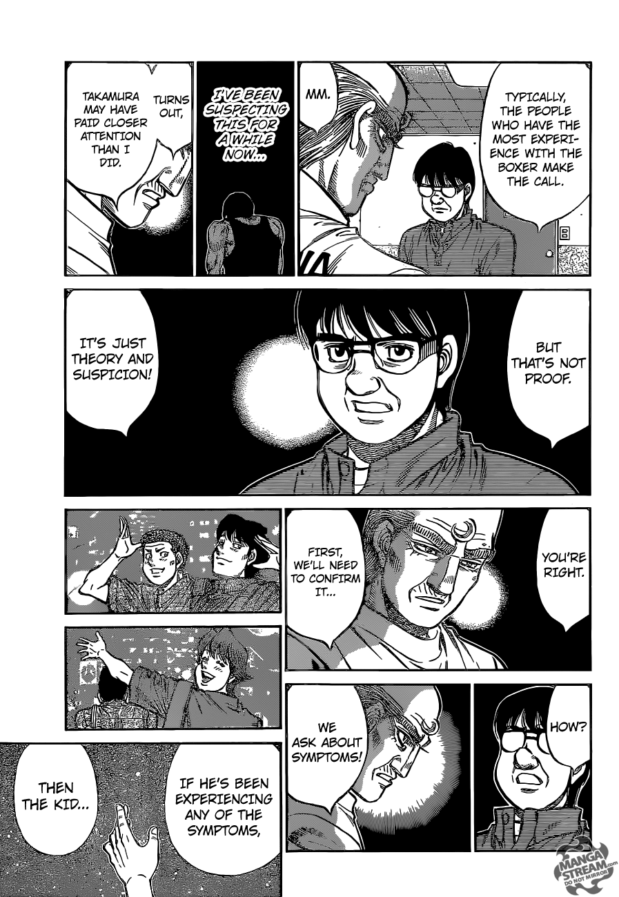 Hajime no Ippo Chapter 1153 - page 7