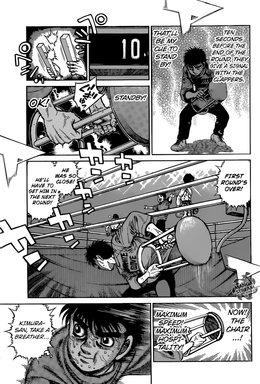 Hajime no Ippo Chapter 1222 - page 10