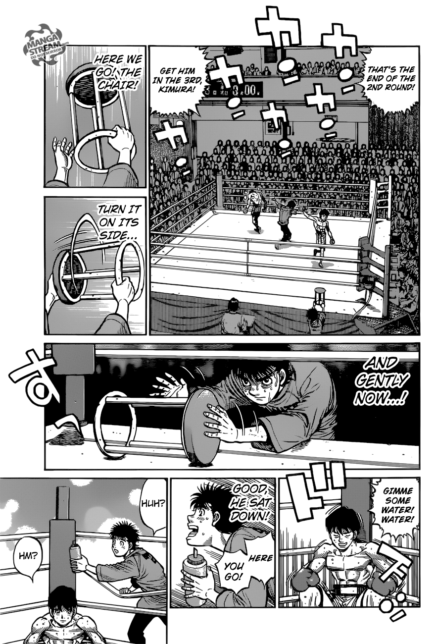 Hajime no Ippo Chapter 1222 - page 18