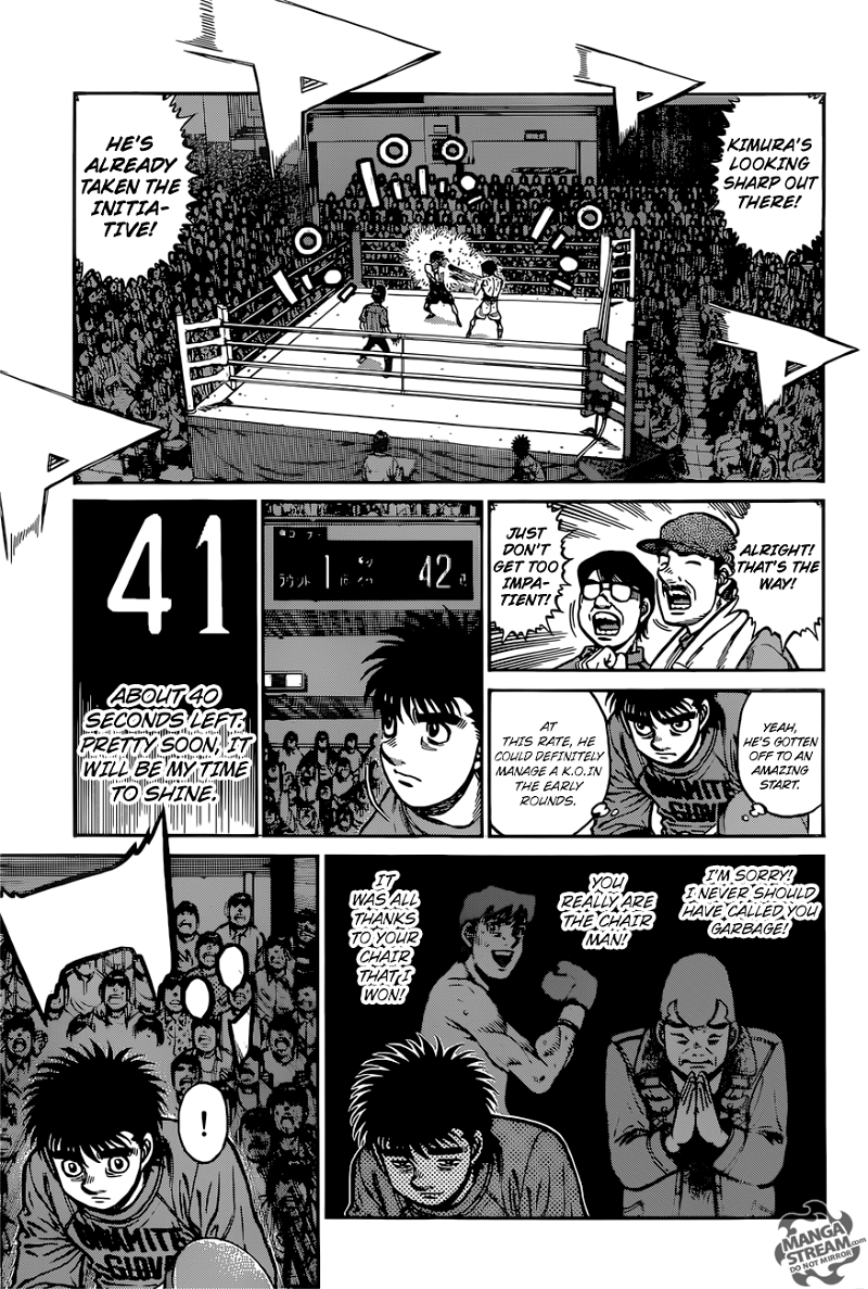 Hajime no Ippo Chapter 1222 - page 6