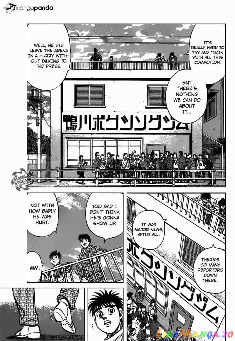 Hajime no Ippo Chapter 1122.2 - page 3