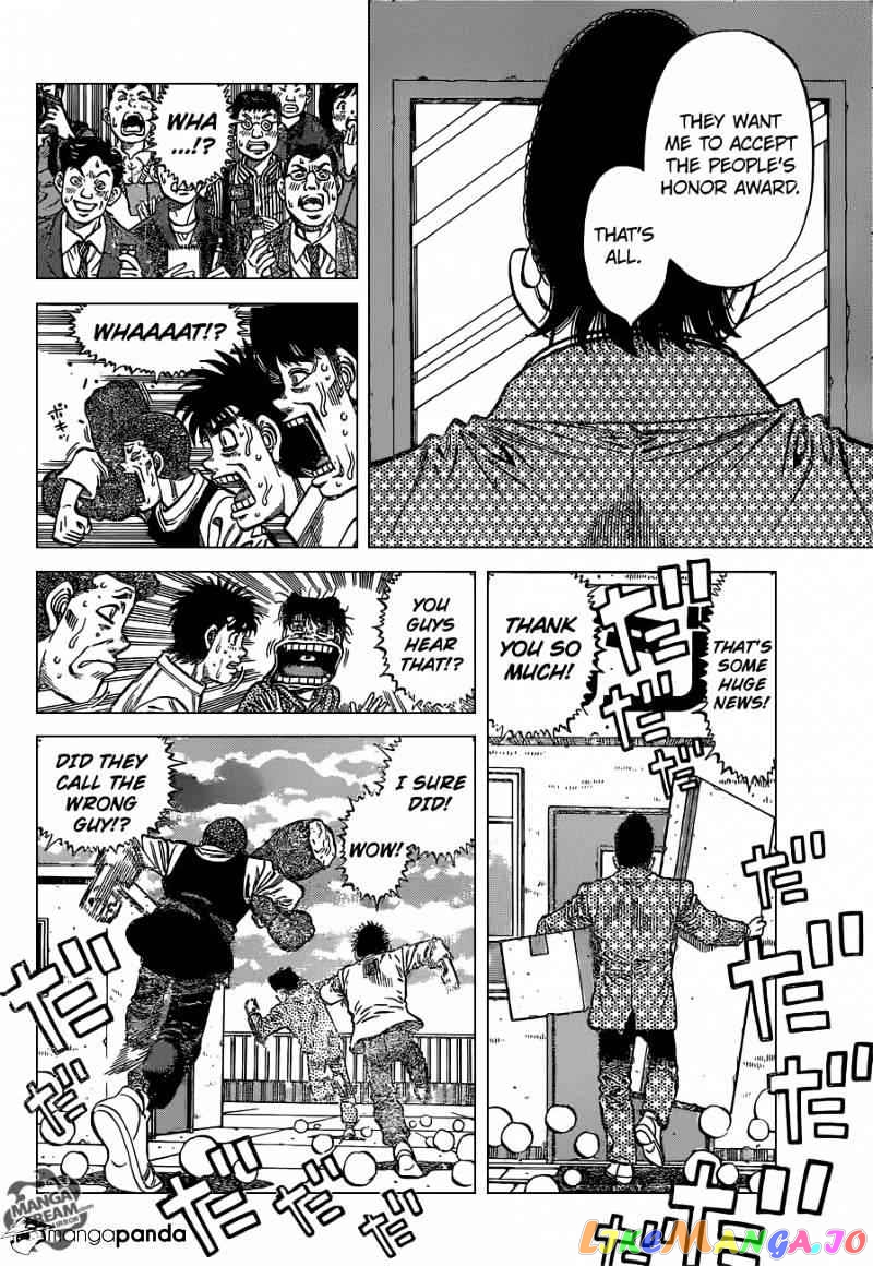 Hajime no Ippo Chapter 1122.2 - page 6