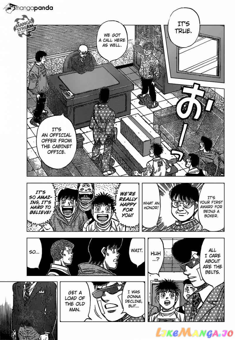 Hajime no Ippo Chapter 1122.2 - page 7