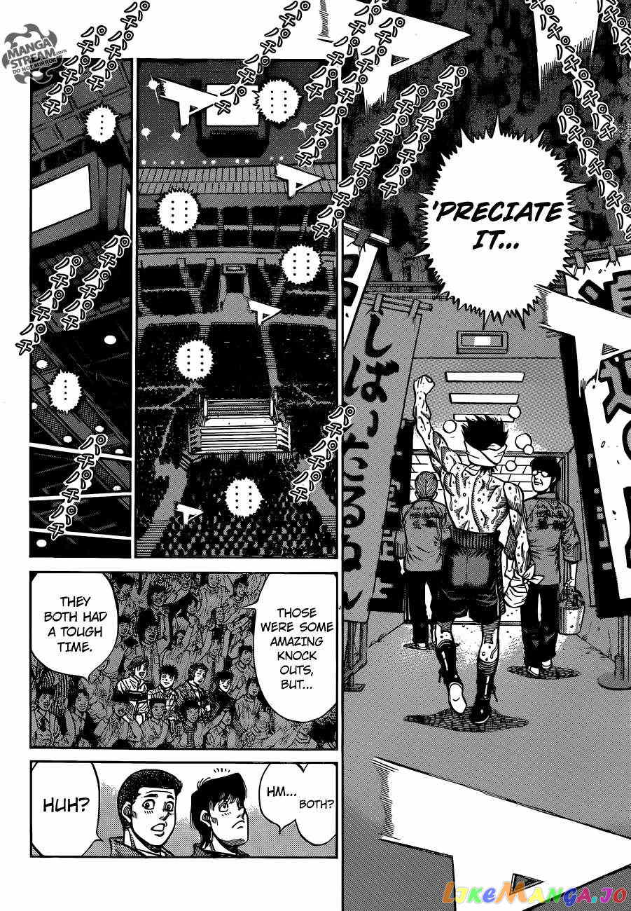 Hajime no Ippo Chapter 1092 - page 15