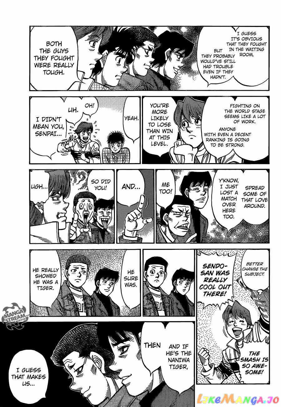 Hajime no Ippo Chapter 1092 - page 16