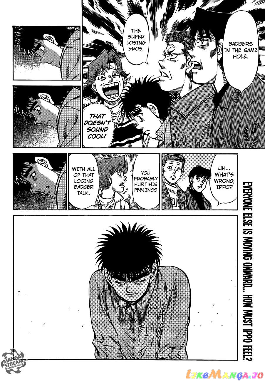 Hajime no Ippo Chapter 1092 - page 17