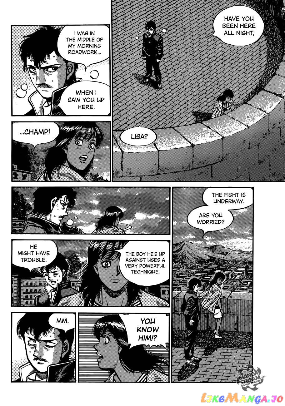 Hajime no Ippo Chapter 1055 - page 7