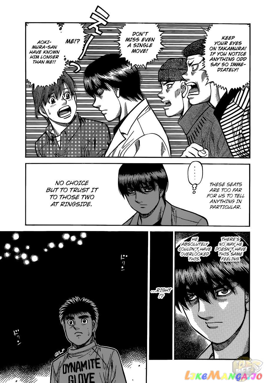 Hajime no Ippo Chapter 1337 - page 3