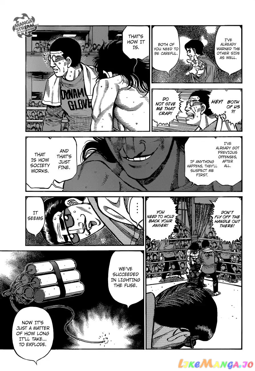 Hajime no Ippo Chapter 1260 - page 5