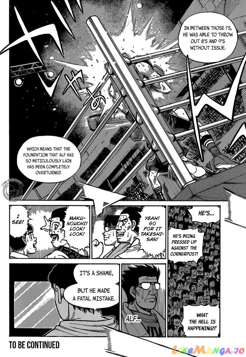 Hajime no Ippo Chapter 1297 - page 12