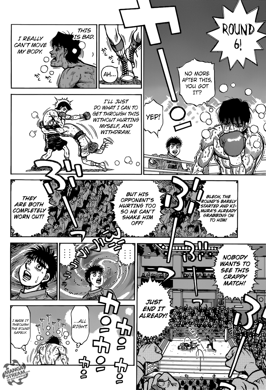 Hajime no Ippo Chapter 1223 - page 13