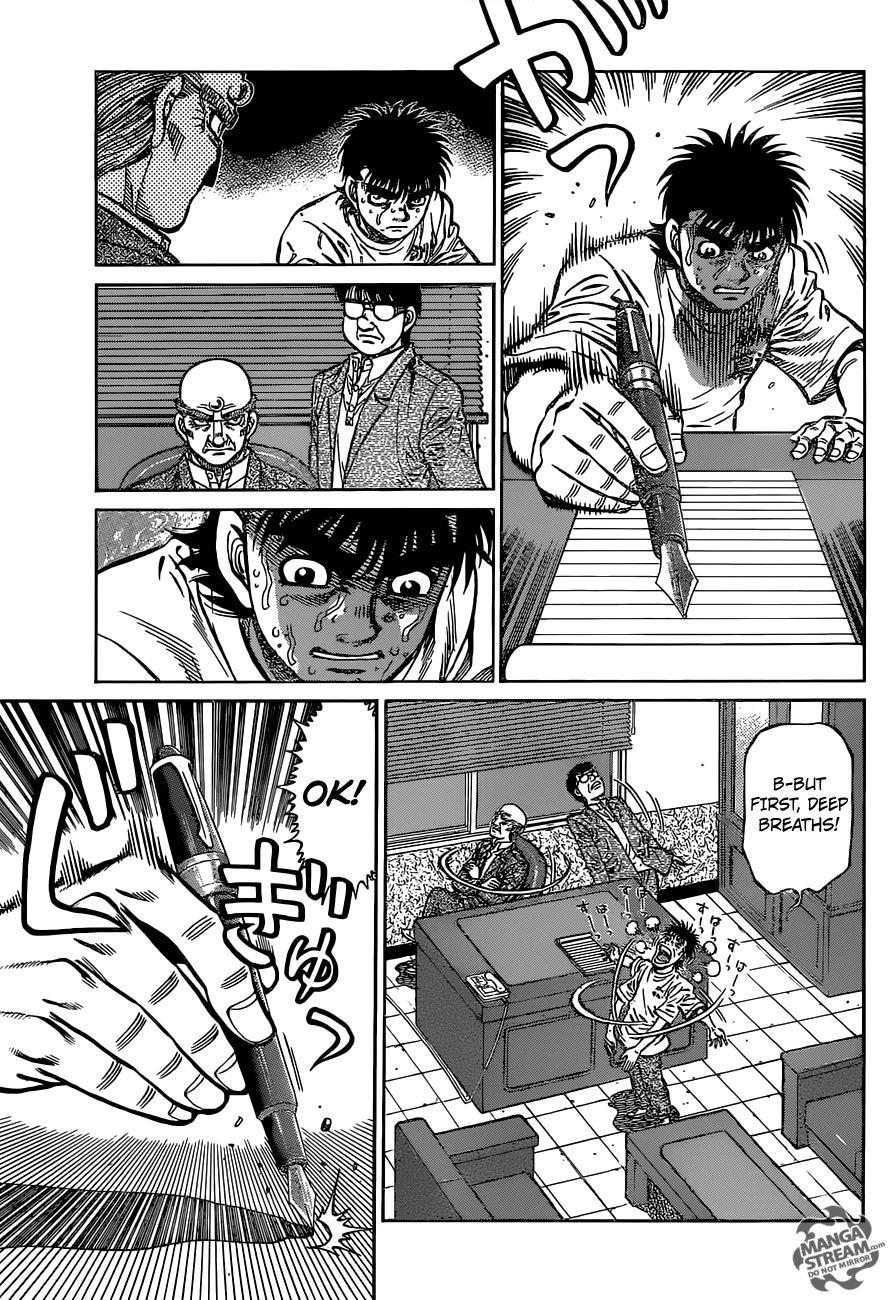 Hajime no Ippo Chapter 1154 - page 6