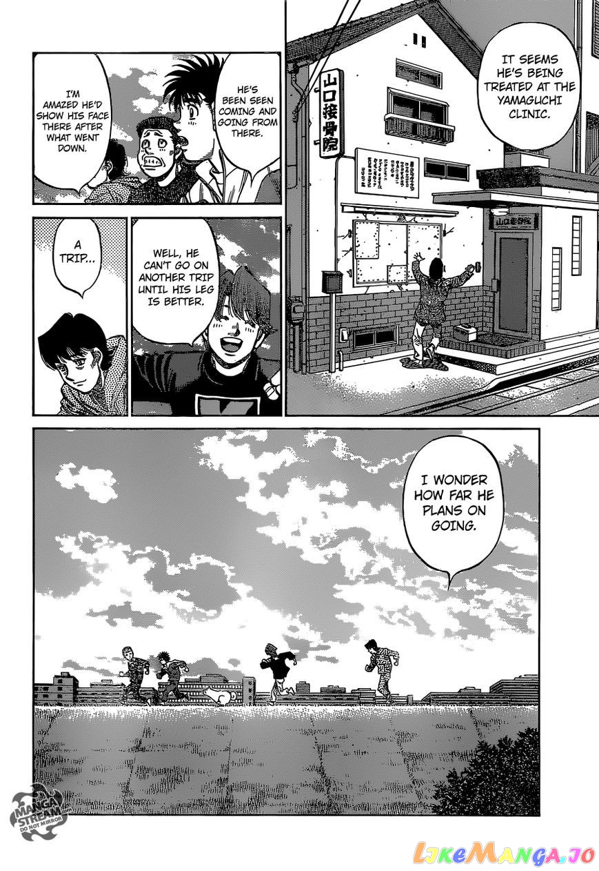 Hajime no Ippo Chapter 1123 - page 10