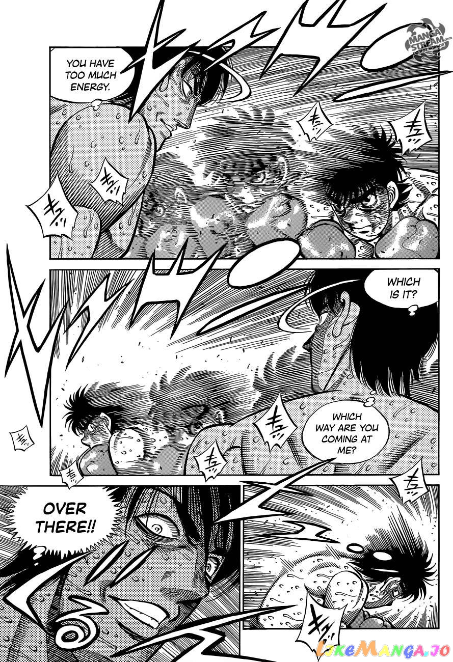 Hajime no Ippo Chapter 1056 - page 4