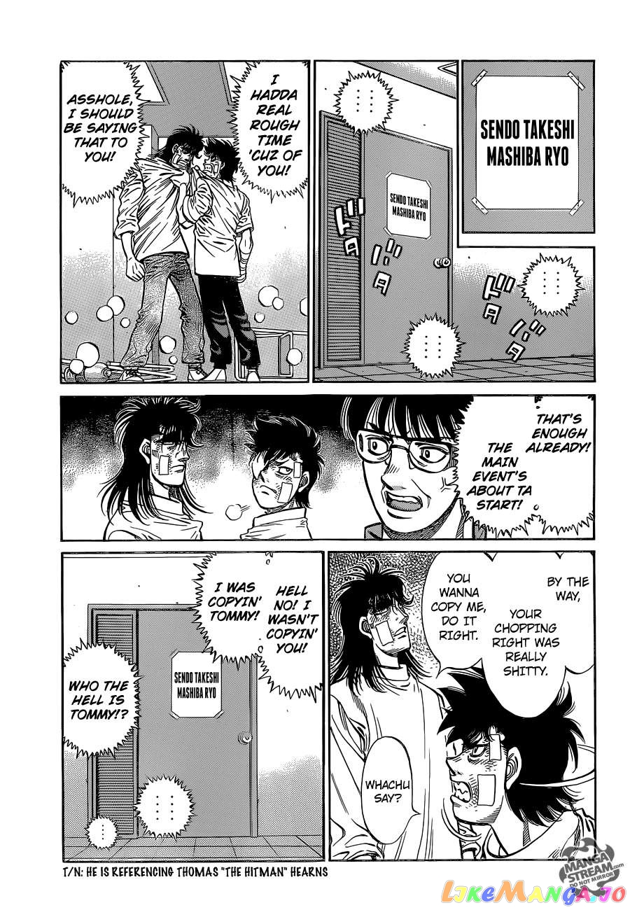 Hajime no Ippo Chapter 1093 - page 13