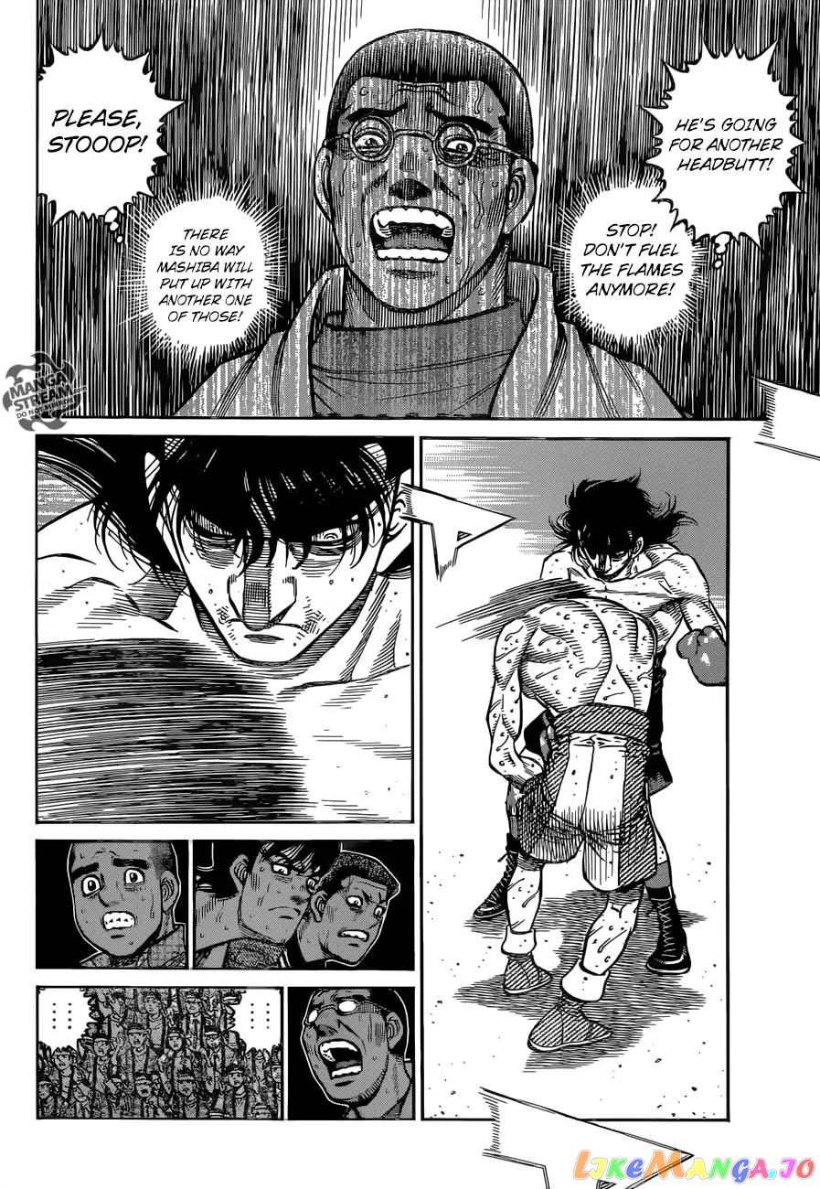 Hajime no Ippo Chapter 1261 - page 11