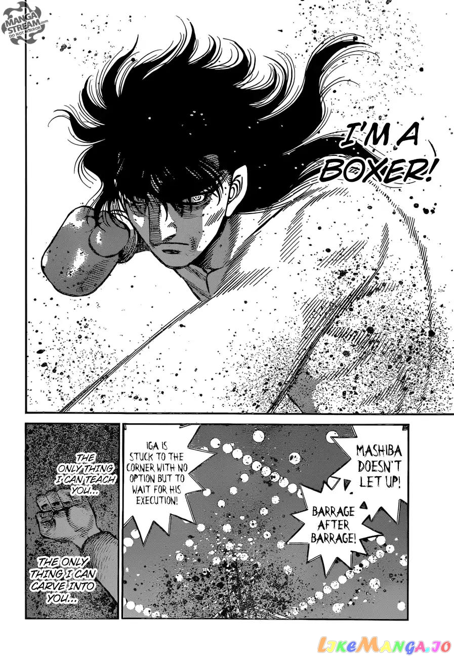 Hajime no Ippo Chapter 1261 - page 17