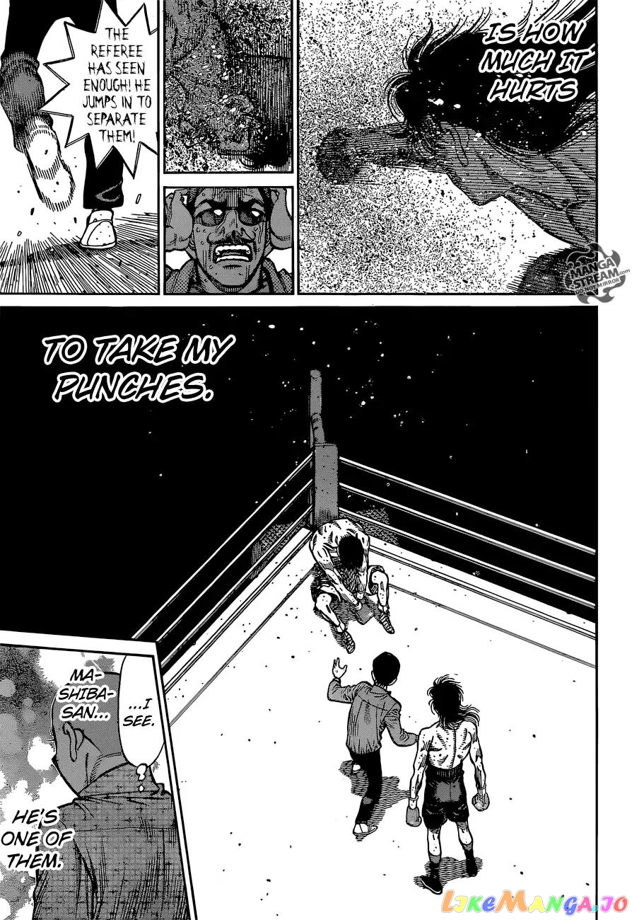 Hajime no Ippo Chapter 1261 - page 18