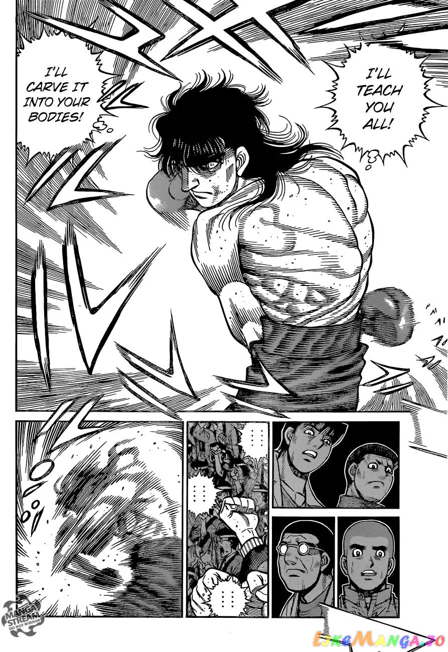 Hajime no Ippo Chapter 1261 - page 5