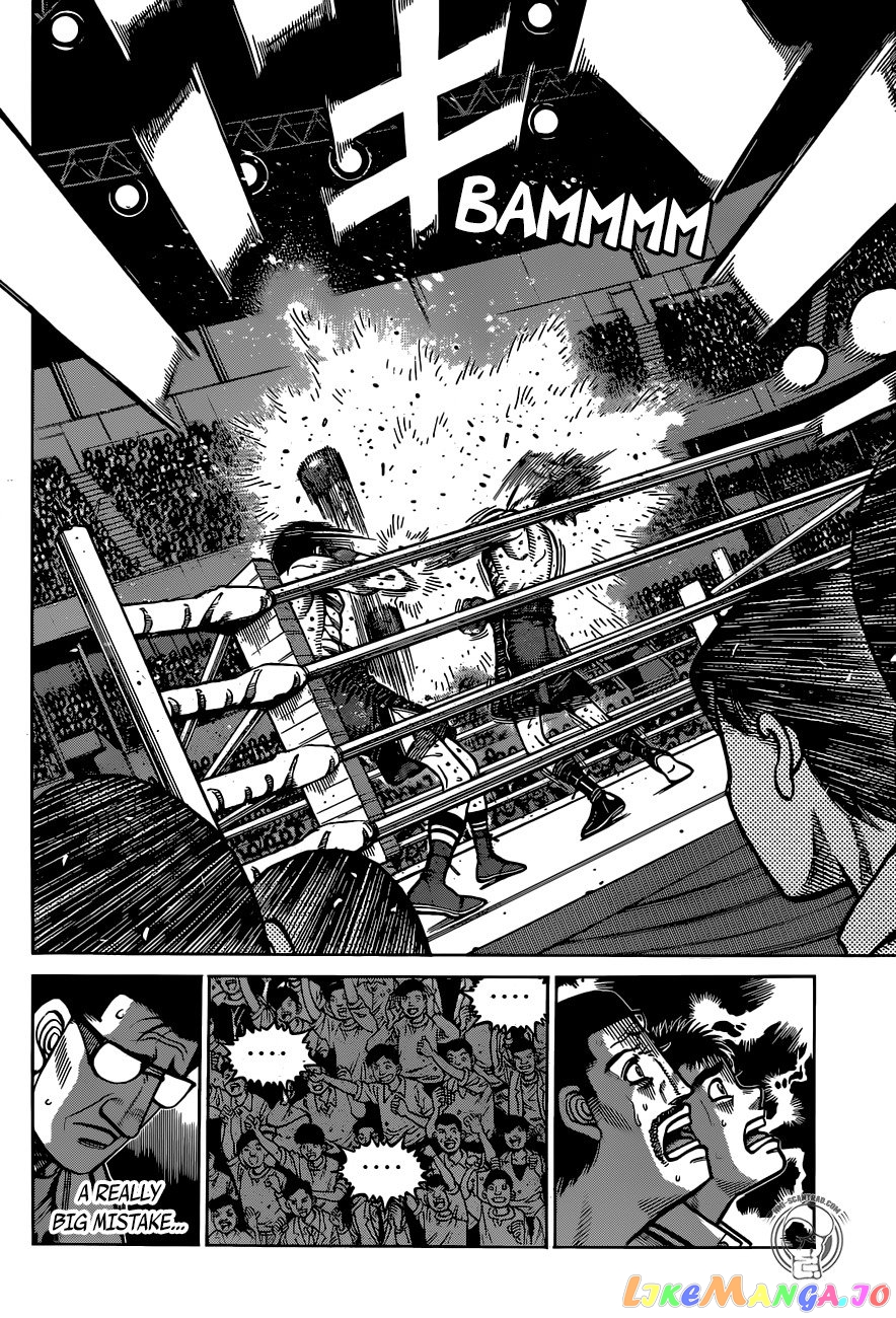 Hajime no Ippo Chapter 1298 - page 6