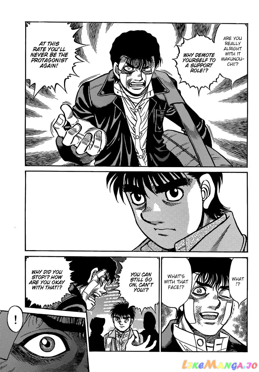 Hajime no Ippo Chapter 1224 - page 12