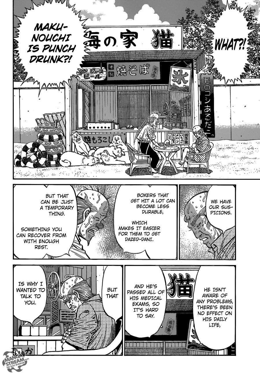 Hajime no Ippo Chapter 1155 - page 11