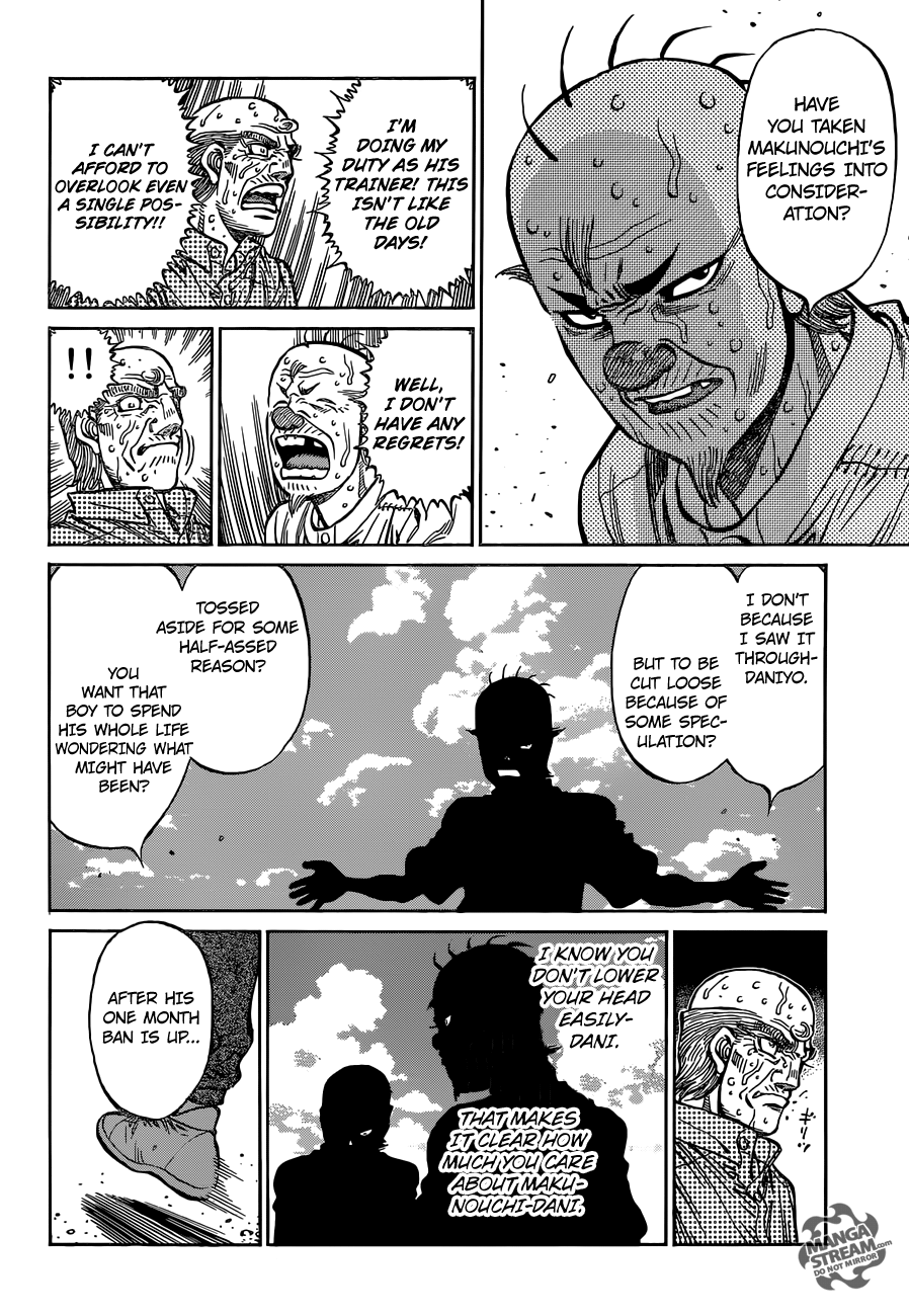 Hajime no Ippo Chapter 1155 - page 17