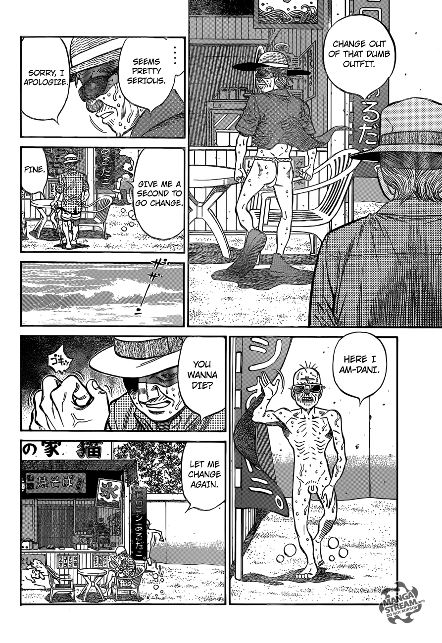 Hajime no Ippo Chapter 1155 - page 7