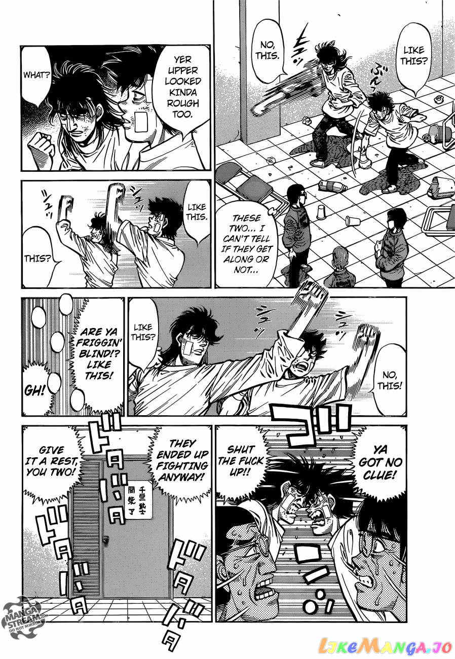 Hajime no Ippo Chapter 1094 - page 3