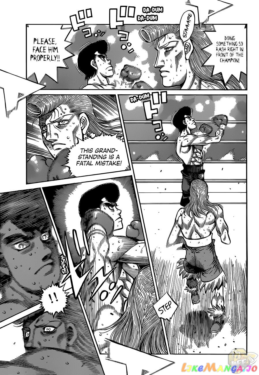 Hajime no Ippo Chapter 1339 - page 10