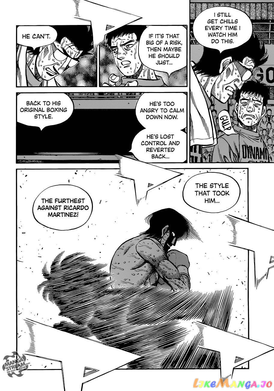 Hajime no Ippo Chapter 1057 - page 10