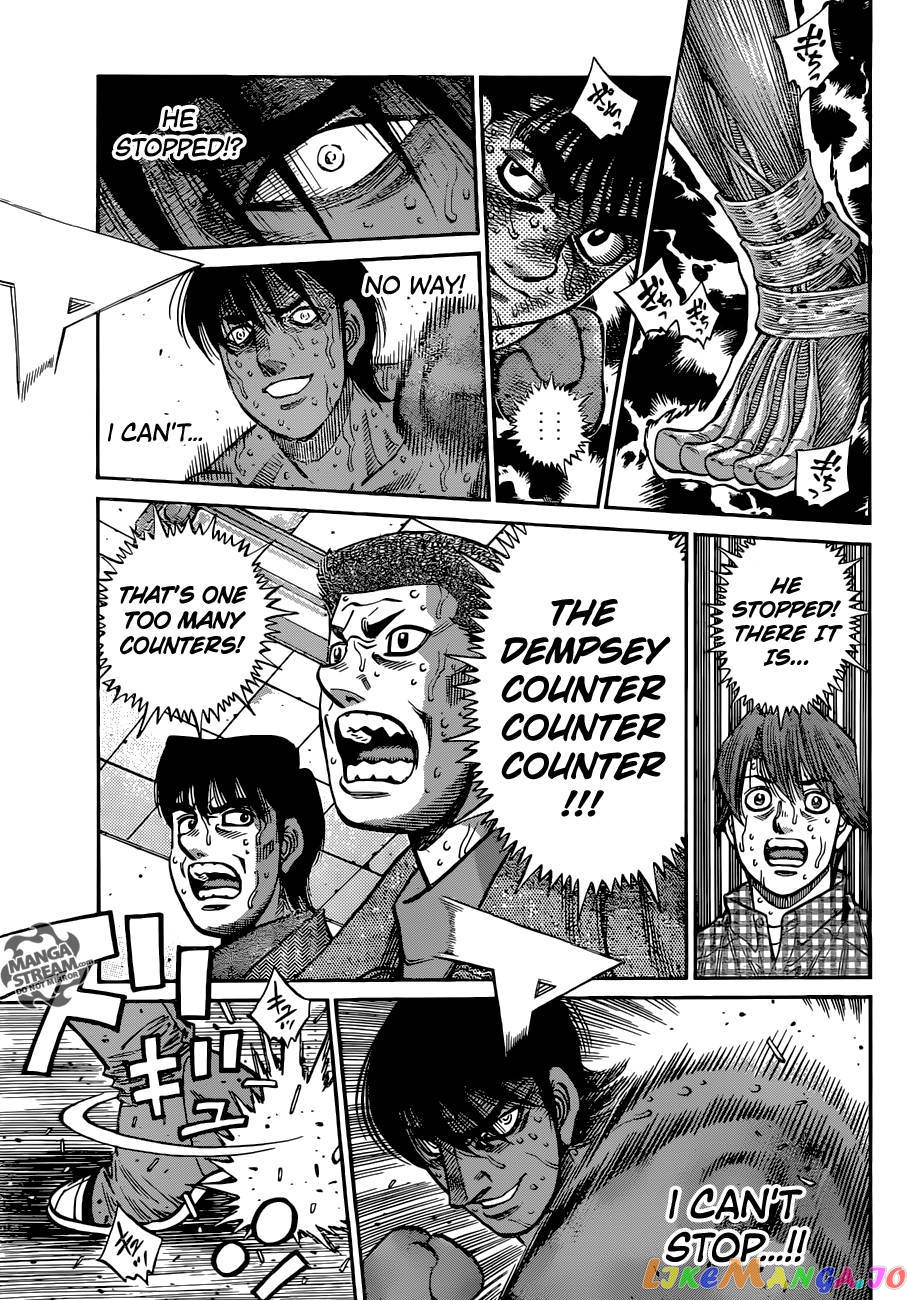 Hajime no Ippo Chapter 1057 - page 13