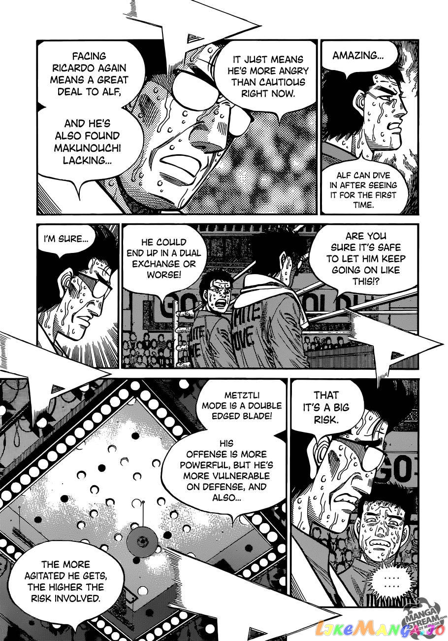 Hajime no Ippo Chapter 1057 - page 9