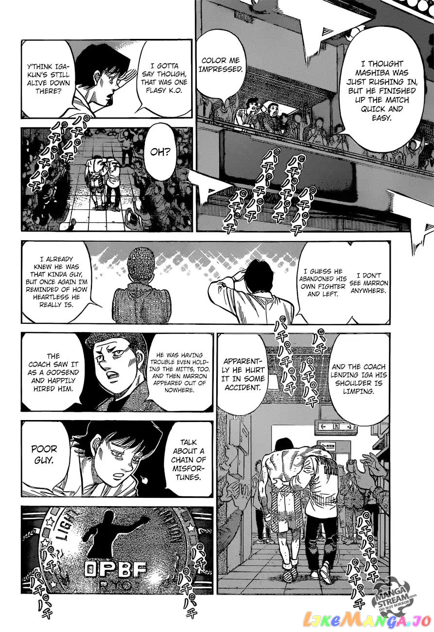 Hajime no Ippo Chapter 1262 - page 4