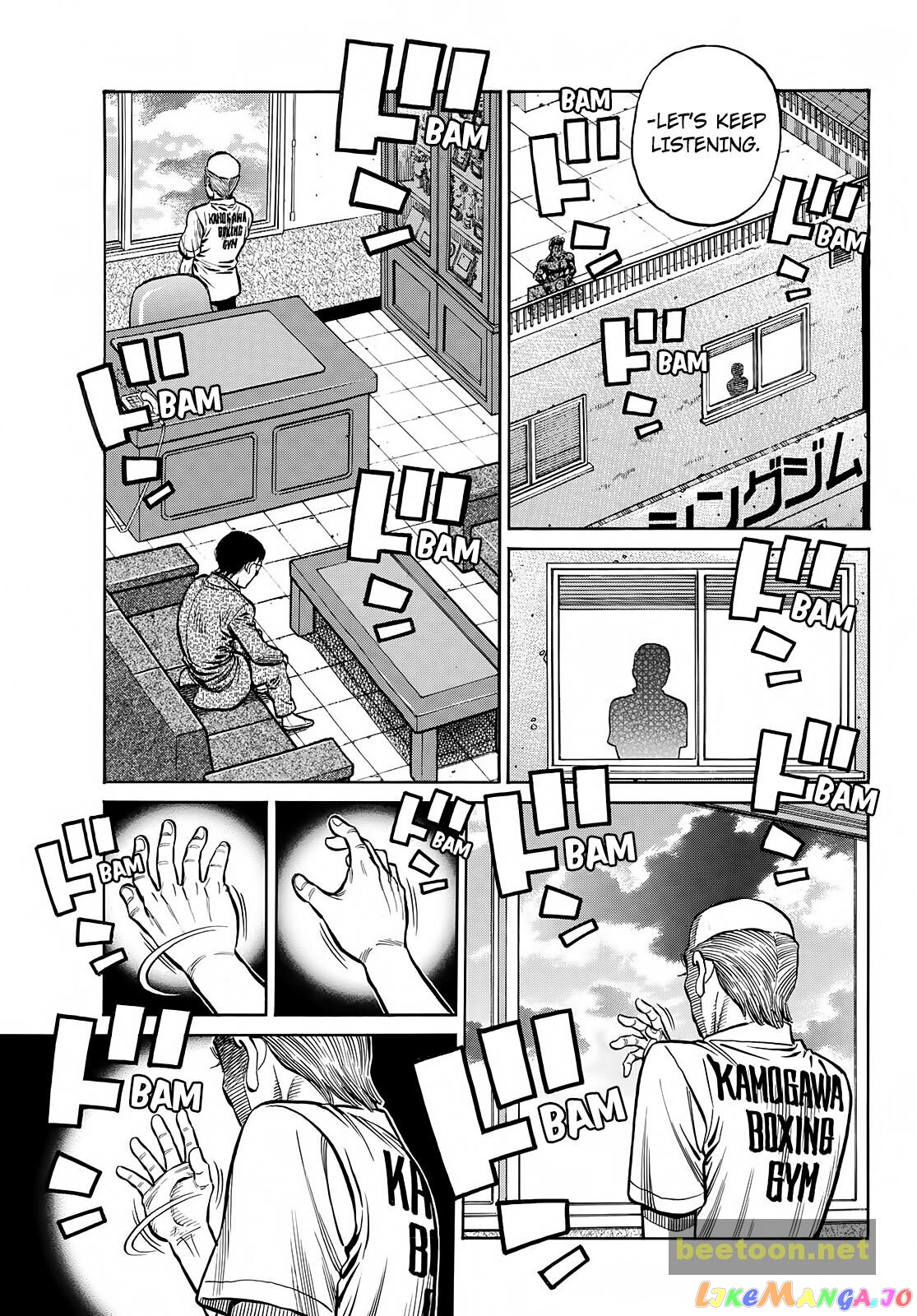 Hajime no Ippo Chapter 1377 - page 10